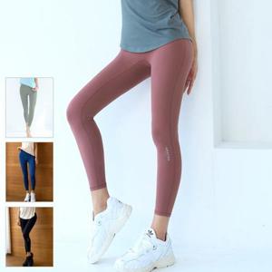 아가타 시그니쳐 아이스킨 컴포트핏 8부 레깅스