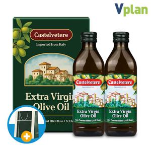 브이플랜 이탈리아 엑스트라버진 올리브 오일 냉압착 올리브유 2병 선물세트(쇼핑백)