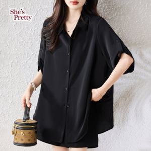 [쉬즈프리티] 로야롤업버튼슬링셔츠 L까지