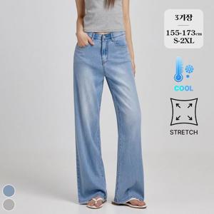 포레스트핏 / (여름찐스판2탄) 아이스 밴딩 와이드 데님 청바지