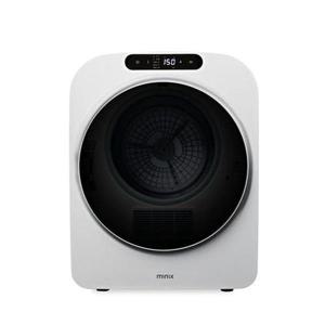 갤러리아_3.5kg 미니건조기 PRO 플러스 MNMD-120G