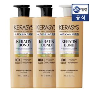 케라시스 케라틴본드 750ml 샴푸 2개 + 트리트먼트 1개