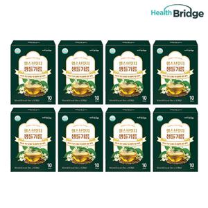 헬스브릿지 100% 국내산 생들기름 스틱 8박스 (박스당 5ml 10포)