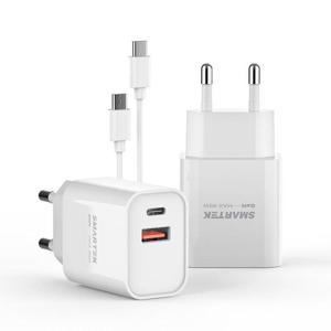 [ VIP 특가 I 스마텍 ] 45W 2포트 초고속 멀티 충전기 케이블 세트 I 어댑터 + 케이블