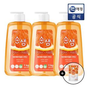 순샘 구연산 자몽 1kg 용기 3개 + 순샘 구연산 자몽 200ml