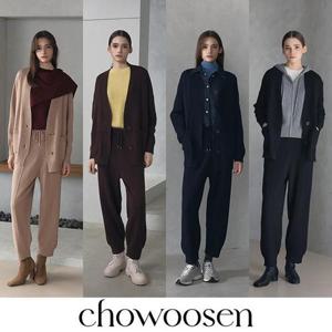 [초우즌]오브제 배색 니트 가디건 1종+팬츠1종