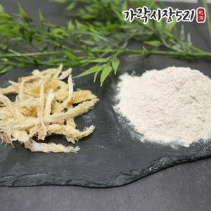 가락시장521 황태가루 분말 300g 용대리 자연건조 육수용가루 먹태 북어 파우더