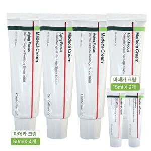 센텔리안24 동국제약 마데카 크림 시즌8 에이징포커스 50ml 4개+15ml 2개