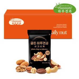 [하루견과] 골든하루견과 시그니처 25gx12입 케이스