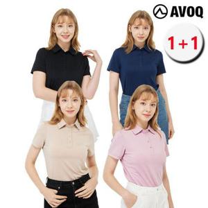 [아보크]카라 티셔츠 1+1 (여성)