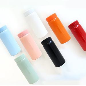 오트룩스 데일리 가벼운 텀블러 200ml 미니 소형 휴대용