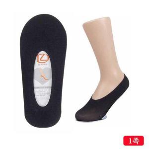 여성용 1켤레 덧신양말 스타킹 검정 WFFG9IJ