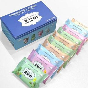 엠보싱 미니 휴대용 물티슈 OSM-1006512 WFMGA5W