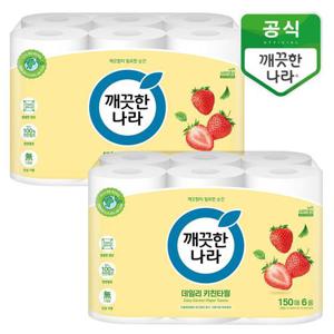 깨끗한나라 데일리 키친타올 그린패키지 150매 6롤x2팩_