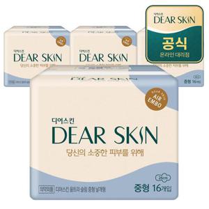 깨끗한나라 디어스킨 에어엠보 중형 16개입x4팩_