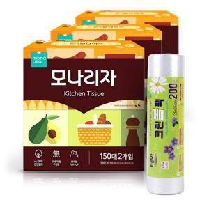 모나리자 키친타올 뽑아쓰는 150매2입3개 +롤팩200매