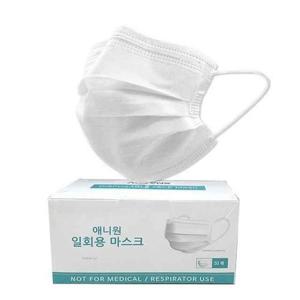 마스크 일회용 흰색 덴탈형 용 50장 덴탈마스크 WFJLYN3