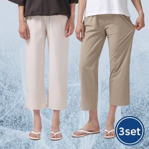 [홈앤단독-유니제이] (3종SET)세상 시원한 세미와이드 밴딩 팬츠
