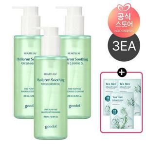 [구달] [구달] 구달 어성초히알루론수딩모공클렌징오일 3개 + 구달 티트리가득순한마스크 3개(증정)
