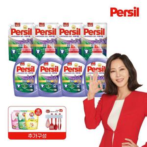 [퍼실] [퍼실] 퍼실 New 딥클린 파워 라벤더 2.2Lx4개+1.5Lx4팩+프릴 1L+주방집기 4종 (일반&드럼 겸용)