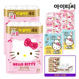 (뽑화3팩+디스펜서)[방송천회] 헬로키티 골드라벨 4겹 24롤2팩+팝업티슈6팩+키친타올6팩