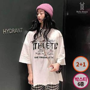 2+1 벨라도나 여성 캐주얼 루즈핏 박스티 6종 반팔티셔츠 이너티 데일리룩 Bon-2685s