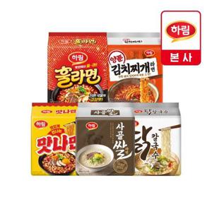[하림라면세트] 훌라면(4개)+양푼김치(4개)+맛나면(4개)+사골쌀라면(4개)+닭칼국수(4개) (총 20개)