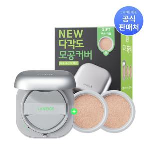 [텐텐] 라네즈 네오 쿠션 더 매트 기획 세트 (옵션)