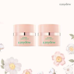 [최신상/일명 만능크림] 이지듀 멜라토닝 스킨핏 만능크림 30ml  x 2개