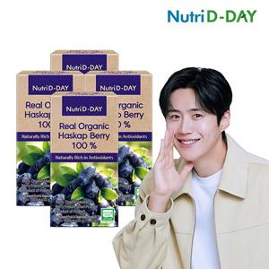 [뉴트리디데이] 리얼 유기농 하스카프 베리 100% x 4개 총60포