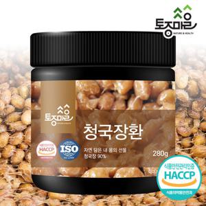 [토종마을]HACCP인증 국산 청국장환 280g