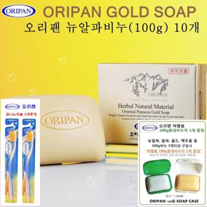 [민감성,여드름 기능성] 오리팬골드비누(100g) 10개