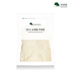 [자연맘] 실속형 차전자피분말 1kg (500gX2팩)