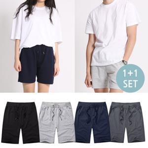 반바지 1+1  편안한 바지 빅사이즈 M~3XL 남녀 트레이닝 (CPTY992종SET)