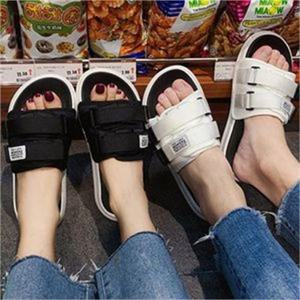 ONM 여름패션 남여공용 찍찍이 슬리퍼 통굽슬리퍼 2색