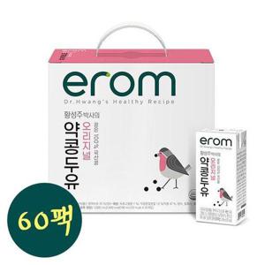 갤러리아_[이롬] 황성주 국산콩 약콩두유 오리지널 60팩 (190ml x 20입 x 3박