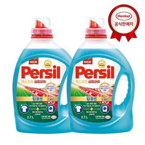 갤러리아_퍼실 세탁세제 엑스퍼트 삶음파워 2.7L x 2개 (일반/드럼 겸용)