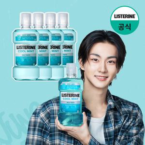 [리스테린] 쿨민트 마일드 750ml 2개+2개