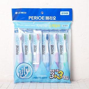 스케일러 칫솔 3+3 초극세모 치석케어 성인칫솔 (W2791A7)