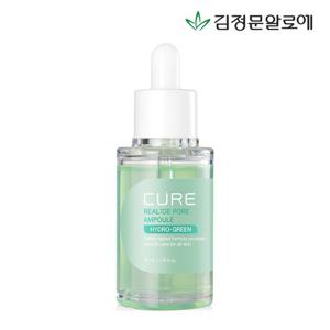[김정문알로에] 큐어 리알로에 포어 앰플 40ml 1개