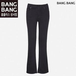 뱅뱅 HC04 봄여름여성 인밴드스판 부츠컷블랙진 얇고부드러운 사방스판 날