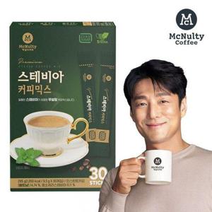 갤러리아_맥널티 스테비아 커피믹스 30개입 x2세트