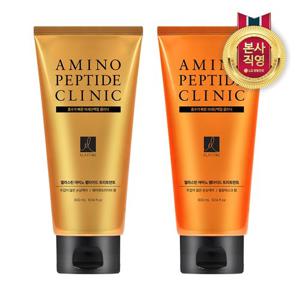 엘라스틴 아미노펩타이드 트리트먼트 300ml 2개(블랑머스크/페어프리지아 택1)
