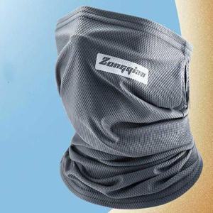 [HYIJFYOW_4B]여름 여름목토시쿨워머 차단 햇빛 마스크