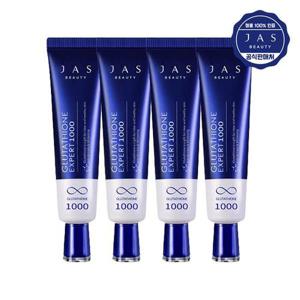 쟈스 글루타치온 엑스퍼트 1000 크림 30ml x4