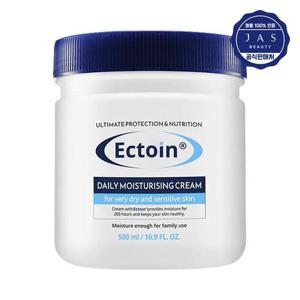 쟈스 엑토인 멀티 보습크림 500ml /피부탄력/영양/건조한 피부