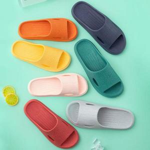 층간소음 실내슬리퍼 남성 여성 EVA 사무실 학생 거실화