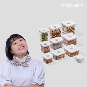 [아이바큠] 클린업 10종(티니 3종, 레귤러 3종, 라지 3종, 실러) 진공용기 세트