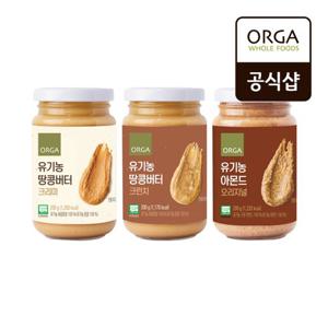 [올가] 유기농 넛스프레드 선물세트 (1box)