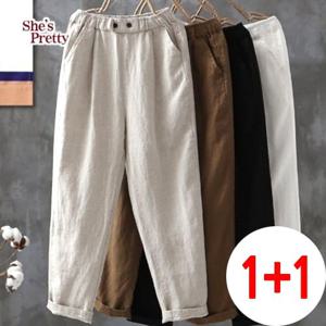 [1+1세트]세라린넨밴딩팬츠